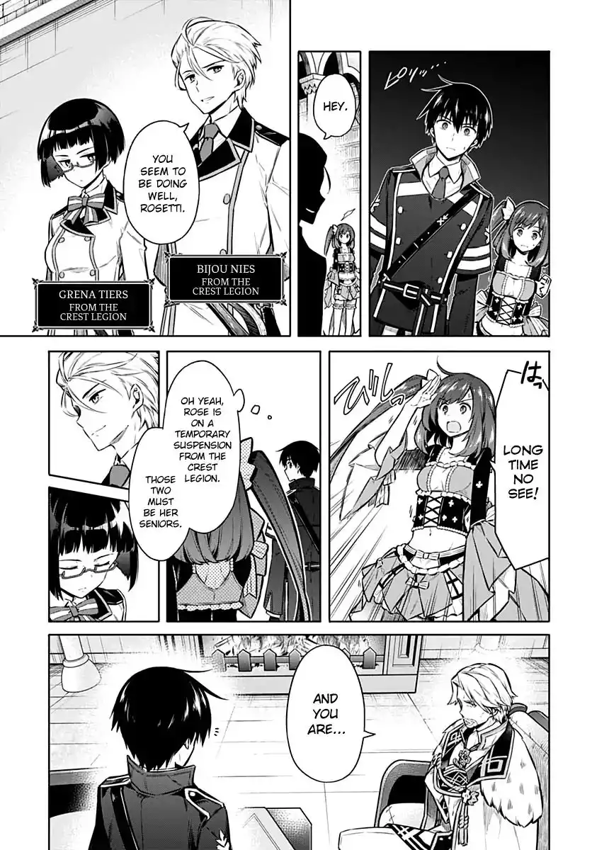 Assassin's Pride Chapter 38 3